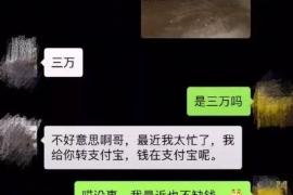 张家界对付老赖：刘小姐被老赖拖欠货款